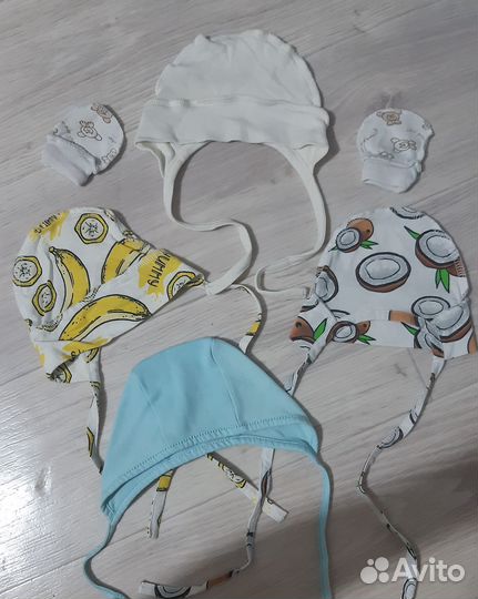 Детские вещи 0-1 мес