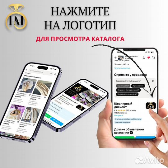 Золотой комплект серьги и кольцо 585 с топазом