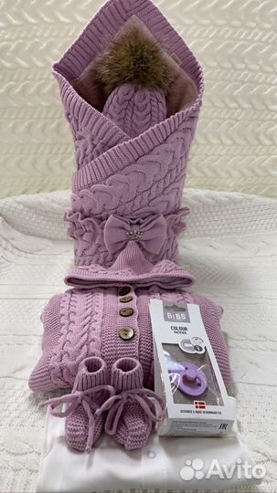 Комплект на выписку вязаный новый