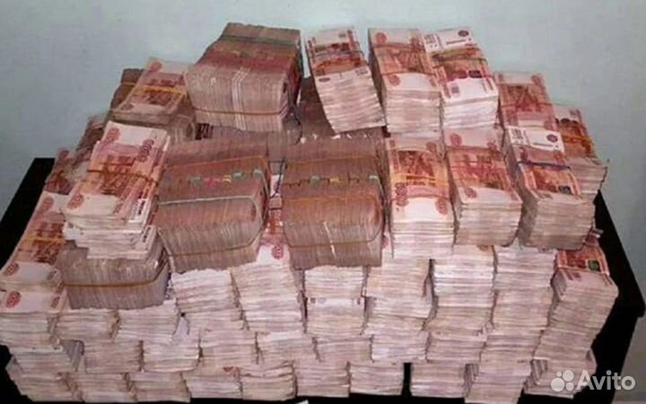 Деньги от Инвестора под Залог Недвижимости Физ.юр