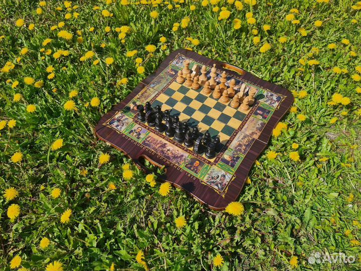 Шахматы, нарды, шашки 3 в 1 Бородино