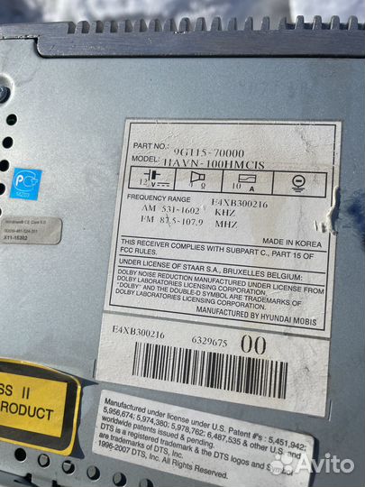 Головное устройство kia mohave