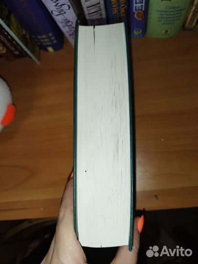 Конфуций. Книга