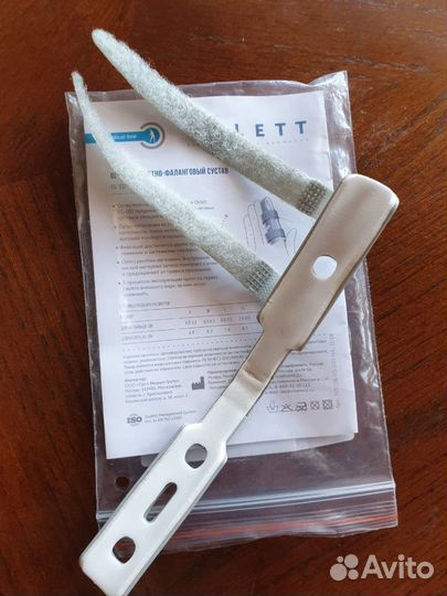 Ортез на пястно-фаланговый сустав