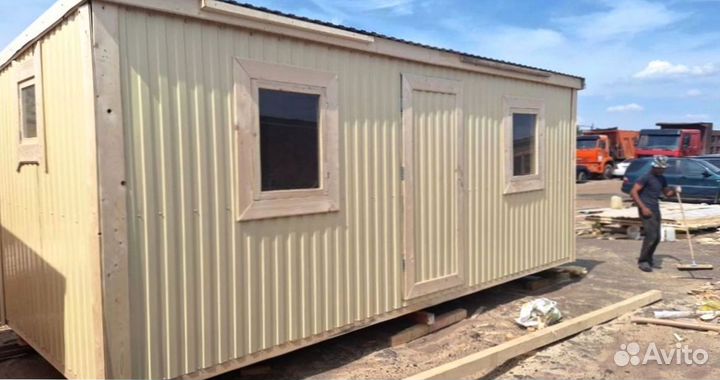 Бытовка новая