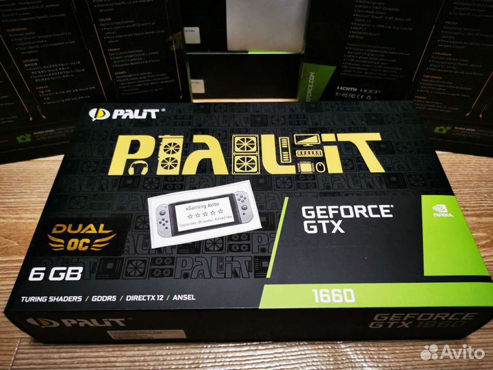 Видеокарта Palit GTX 1660 Dual OC 6gb. Чек
