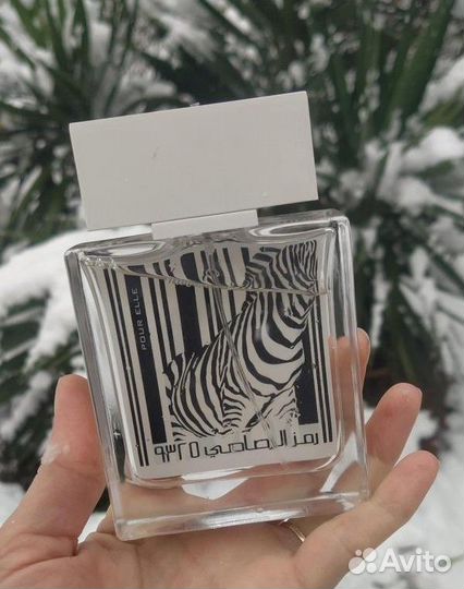 Парфюм Rasasi Зебра,50 мл