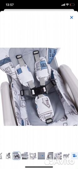 Стульчик для кормления babyton 2 в 1