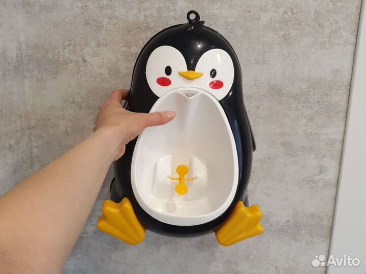 Писуар для мальчиков