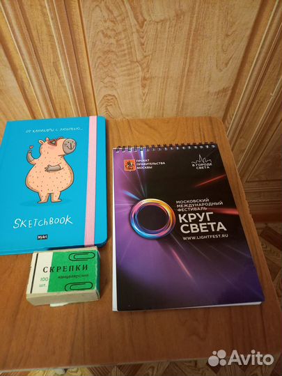 Скрепки канцелярские СССР