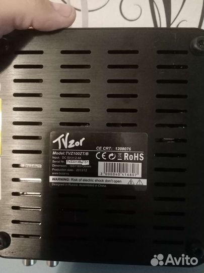 Цифровая смарт тв приставка tv zor
