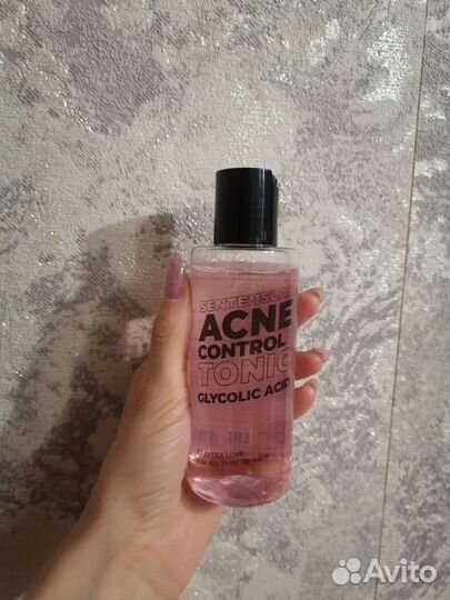 Косметика пакетом,тоник для лица,база под макияж