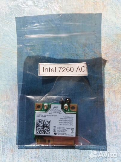 Адаптер WiFi Intel Dual Band