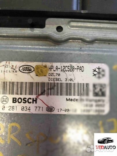 Блок управления двигателем, Land Rover Range Rover Sport 2017