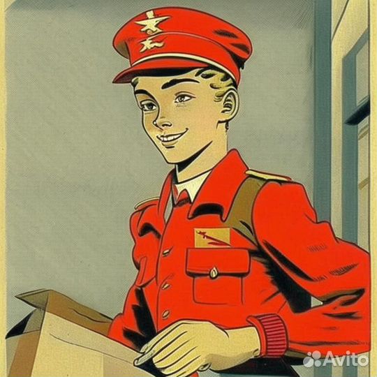 Хранитель материалов(объявлений)