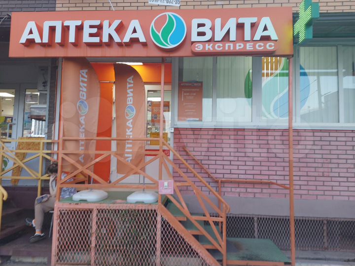 Магазин на трафике ТЦ Лента, 41 м²