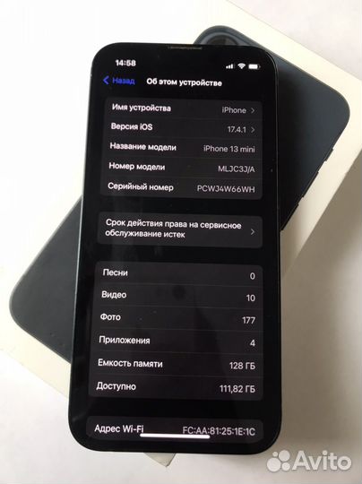 iPhone 13 mini, 128 ГБ
