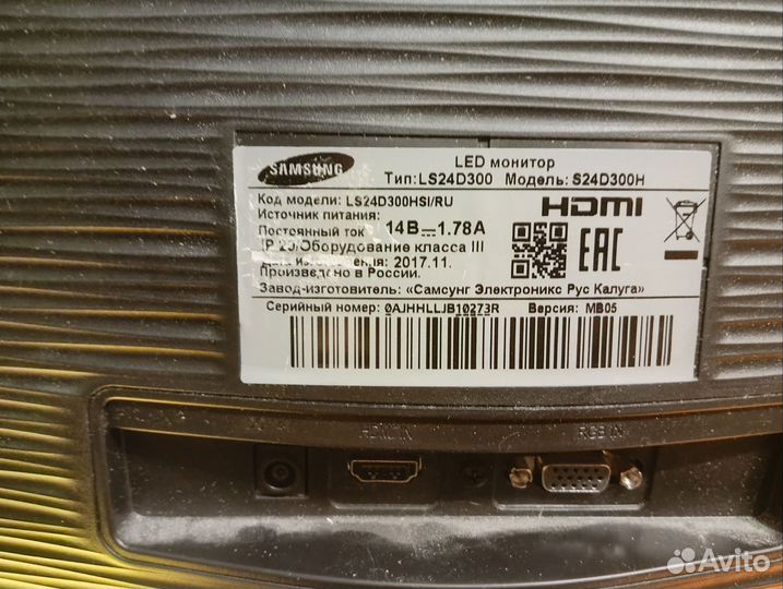Монитор samsung fhd 24