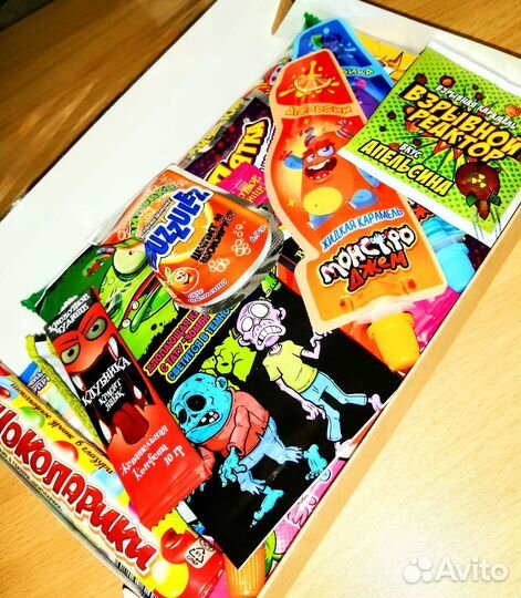 Подарочный бокс со сладостями