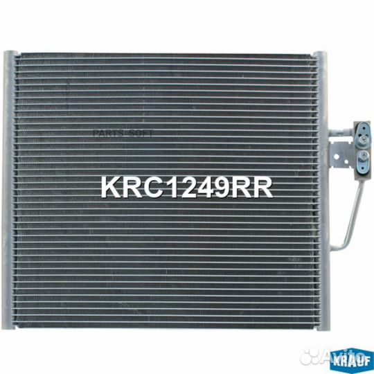 Krauf KRC1249RR Радиатор кондиционера