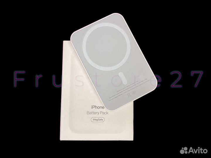 Magsafe battery pack 3000