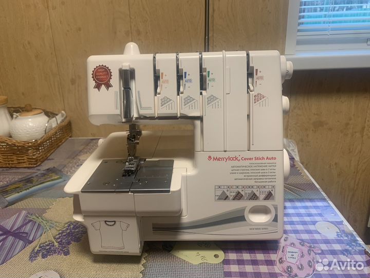 Продам плоскошовную машину Merrylock Cover