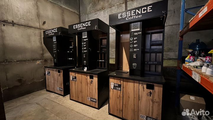 Кофекорнер