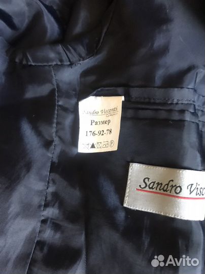 Пиджак школьный для мальчика 176-92