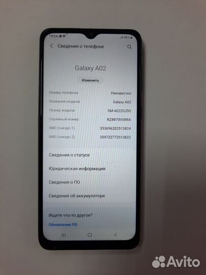 Samsung Galaxy A02, 2/32 ГБ