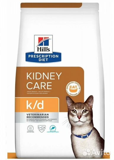 Сухой корм для кошек Hill's Prescription Diet k/d