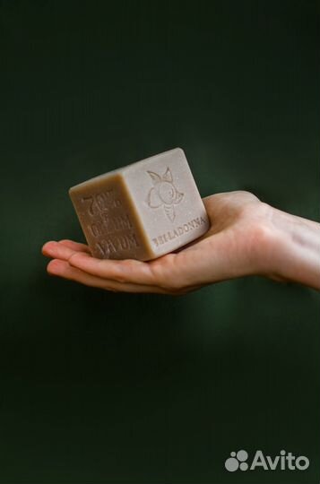 Мыло натуральное Герань индийская с гассуль 200 гр