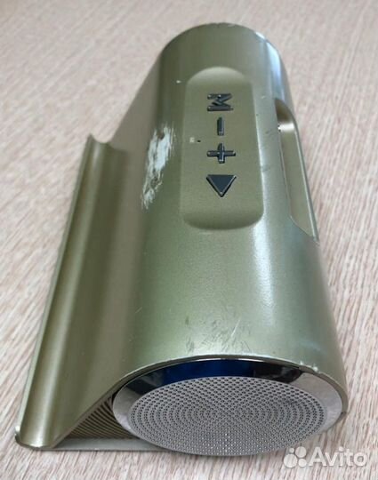 Колонка Bluetooth Золотая