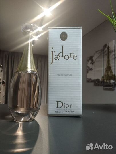 Dior jadore edp 50ml