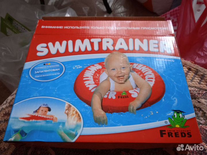 Круг для плавания