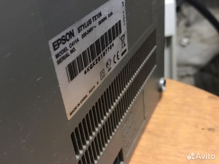 Принтер сканер Epson Stylus TX106