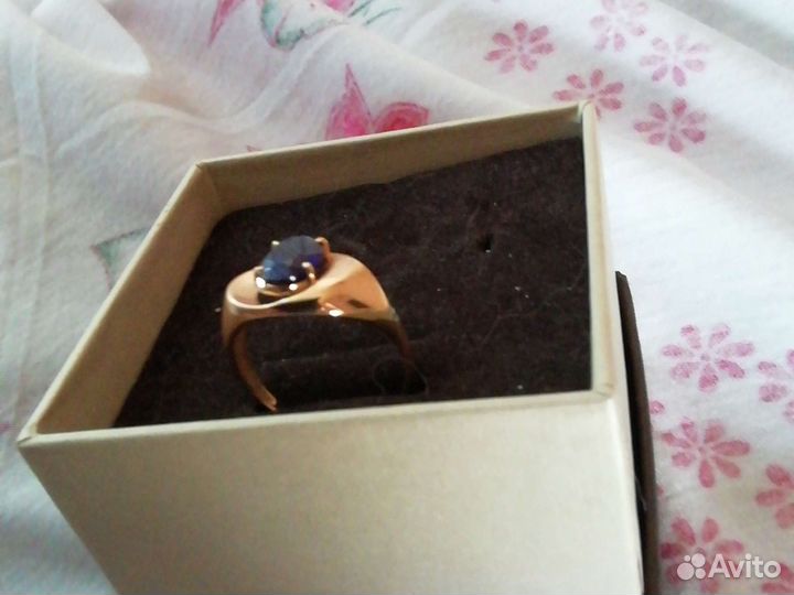 Золотые кольца