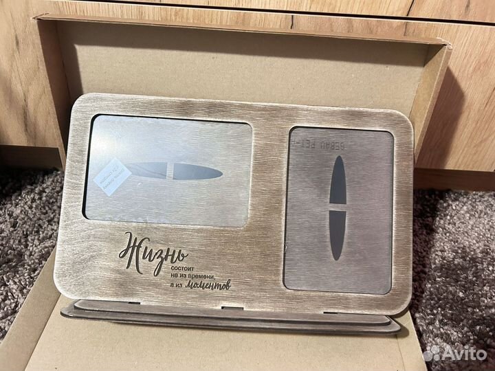 Фоторамка деревянная