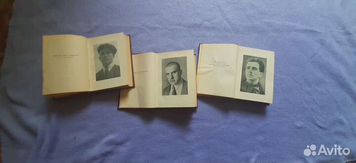 Не частое издание Трёхтомник Маяковского