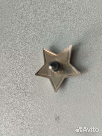 Значок СССР