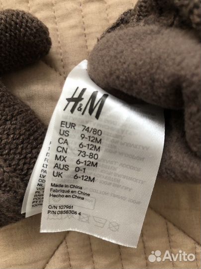 Шапка и варежки