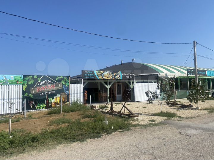 Общепит, 450 м²