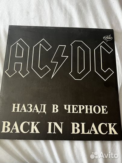 Виниловая пластинка AC DC Back in black 1993