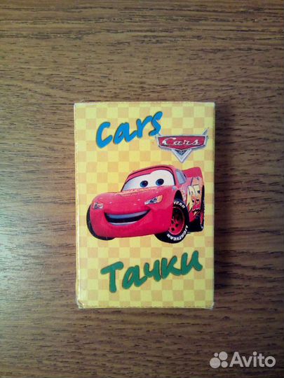 Новые карты