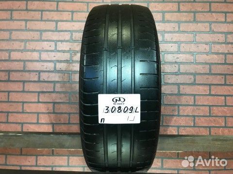 Hankook Kinergy Eco 205/55 R16