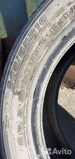 КАМА 365 (241) 205/55 R16 91H