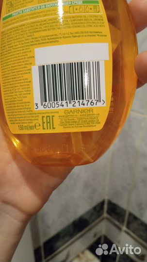 Масло для волос Garnier fructis