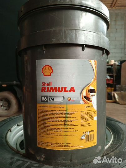 Масло Shell rimula R6 LM 10W-40