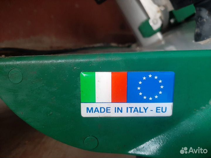 Слайсер Rheninghaus Prima 300