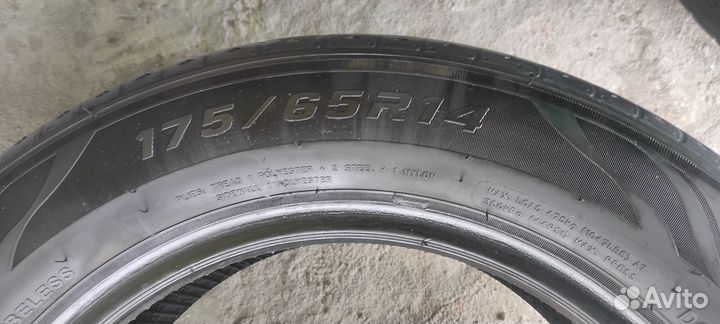 Sailun Atrezzo ECO 175/65 R14 30H