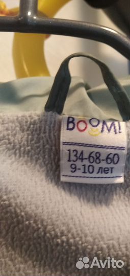 Куртка детская демисезонная